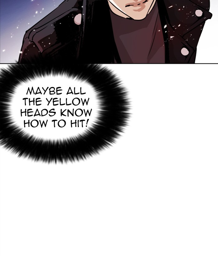 18+ Lookism Chapter 271: Ep. 271: Hostel [Daniel Park Vs Zack Lee] page 11