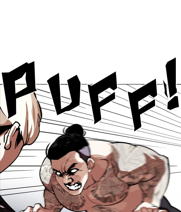 18+ Lookism Chapter 271: Ep. 271: Hostel [Daniel Park Vs Zack Lee] page 13