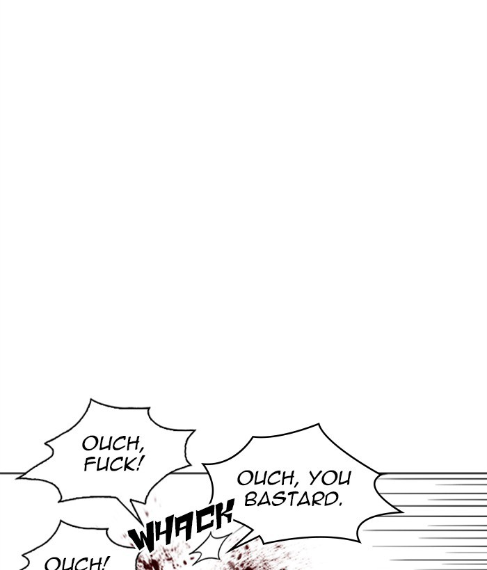 18+ Lookism Chapter 271: Ep. 271: Hostel [Daniel Park Vs Zack Lee] page 16
