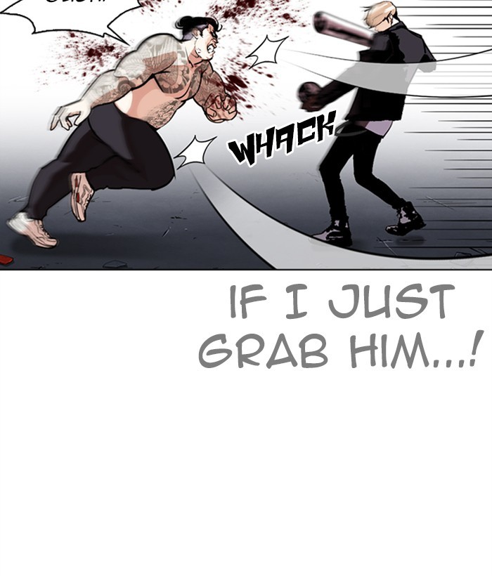 18+ Lookism Chapter 271: Ep. 271: Hostel [Daniel Park Vs Zack Lee] page 17