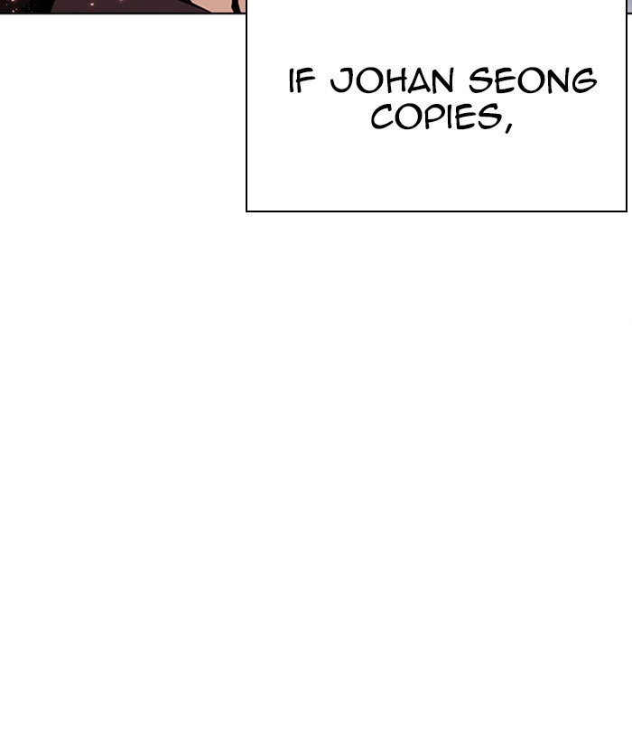 18+ Lookism Chapter 271: Ep. 271: Hostel [Daniel Park Vs Zack Lee] page 29