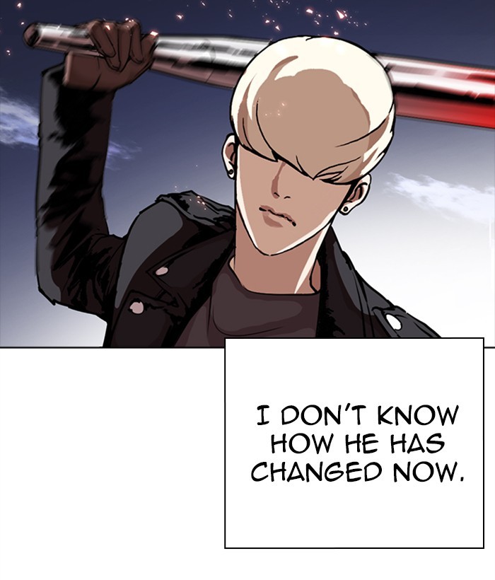 18+ Lookism Chapter 271: Ep. 271: Hostel [Daniel Park Vs Zack Lee] page 33