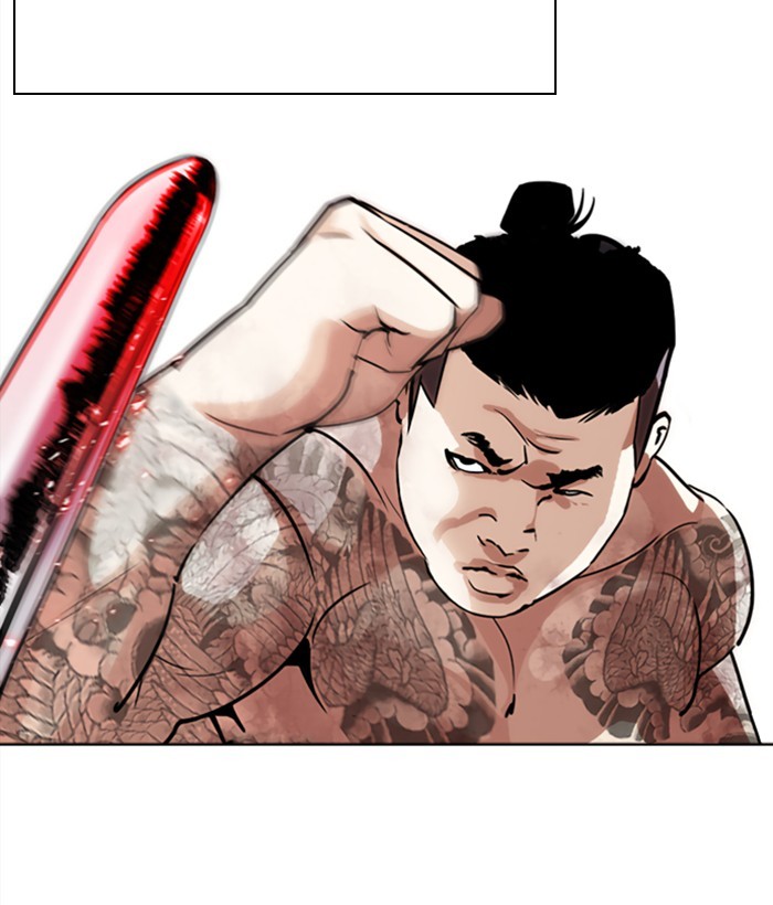 18+ Lookism Chapter 271: Ep. 271: Hostel [Daniel Park Vs Zack Lee] page 35