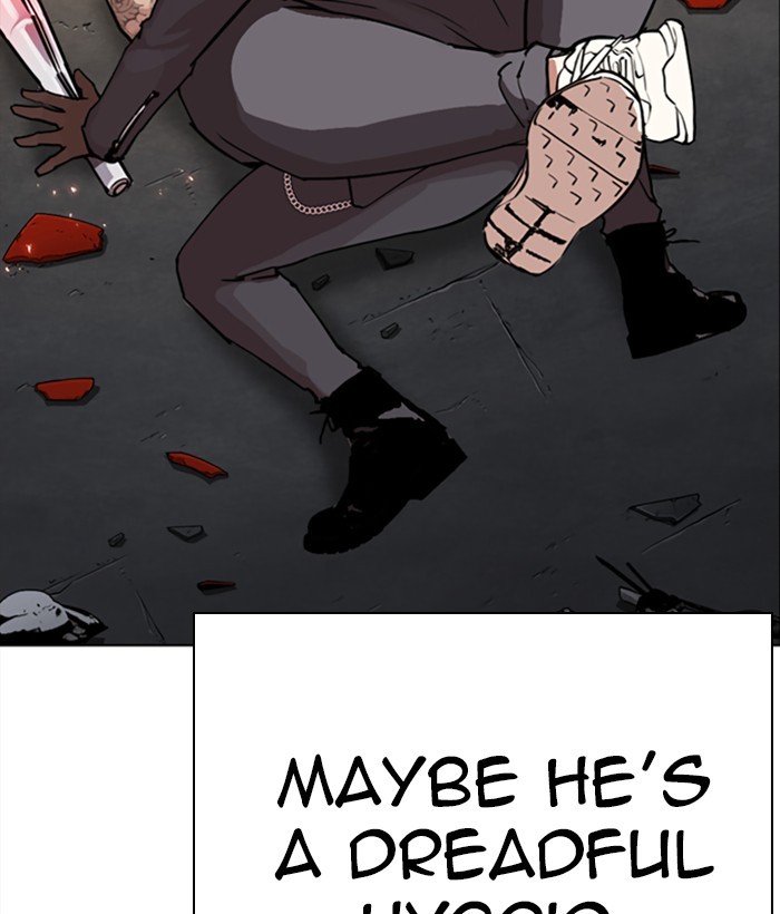 18+ Lookism Chapter 271: Ep. 271: Hostel [Daniel Park Vs Zack Lee] page 41