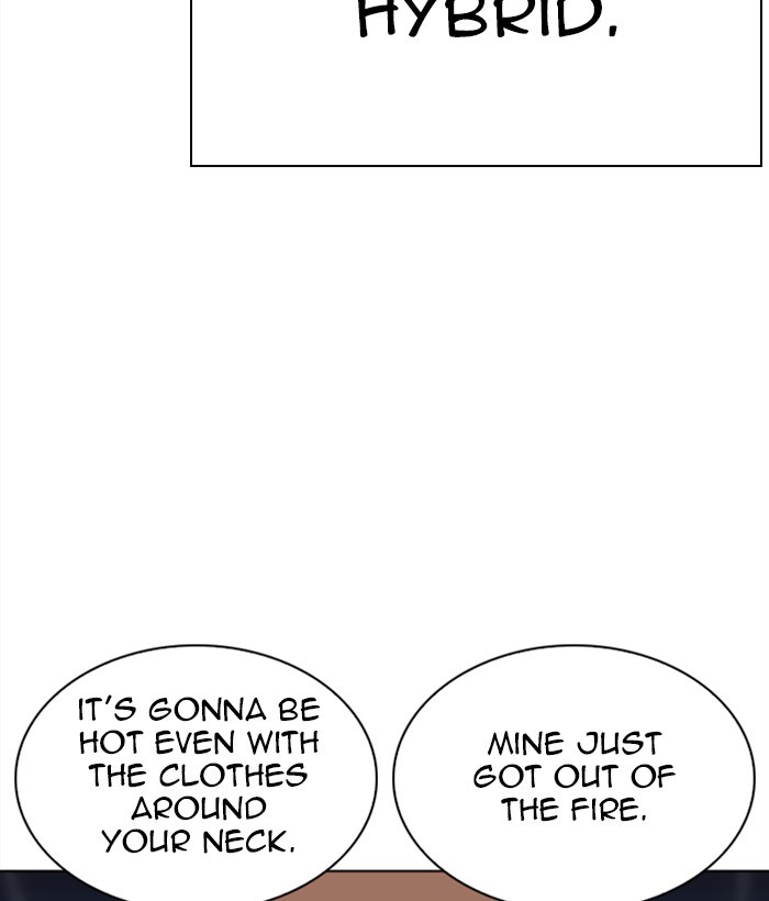 18+ Lookism Chapter 271: Ep. 271: Hostel [Daniel Park Vs Zack Lee] page 42
