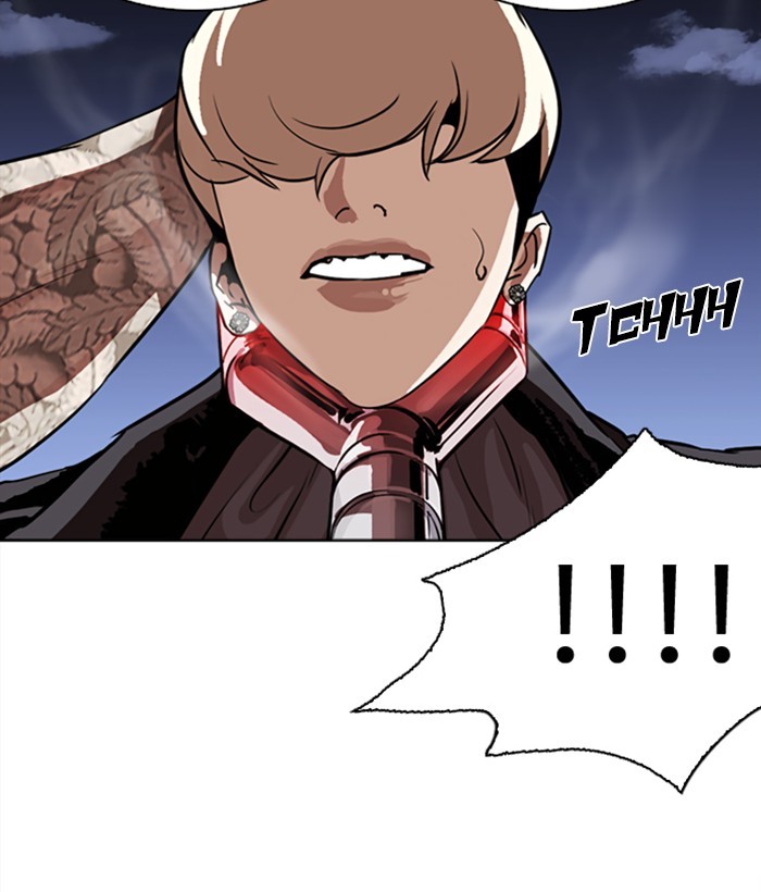 18+ Lookism Chapter 271: Ep. 271: Hostel [Daniel Park Vs Zack Lee] page 43