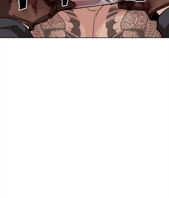 18+ Lookism Chapter 271: Ep. 271: Hostel [Daniel Park Vs Zack Lee] page 53