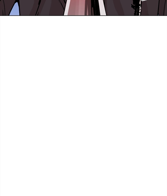 18+ Lookism Chapter 271: Ep. 271: Hostel [Daniel Park Vs Zack Lee] page 55