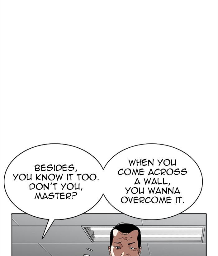 18+ Lookism Chapter 271: Ep. 271: Hostel [Daniel Park Vs Zack Lee] page 68