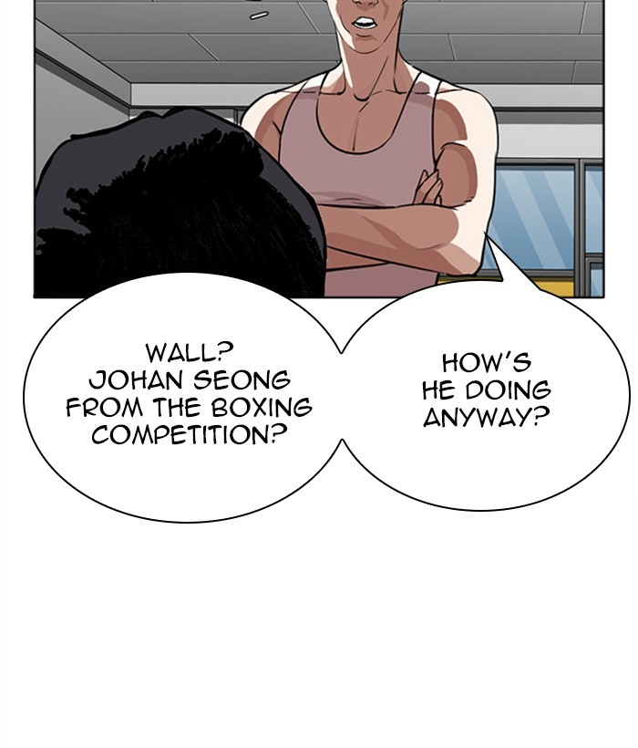 18+ Lookism Chapter 271: Ep. 271: Hostel [Daniel Park Vs Zack Lee] page 69