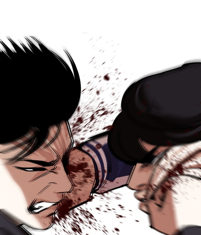 18+ Lookism Chapter 271: Ep. 271: Hostel [Daniel Park Vs Zack Lee] page 73