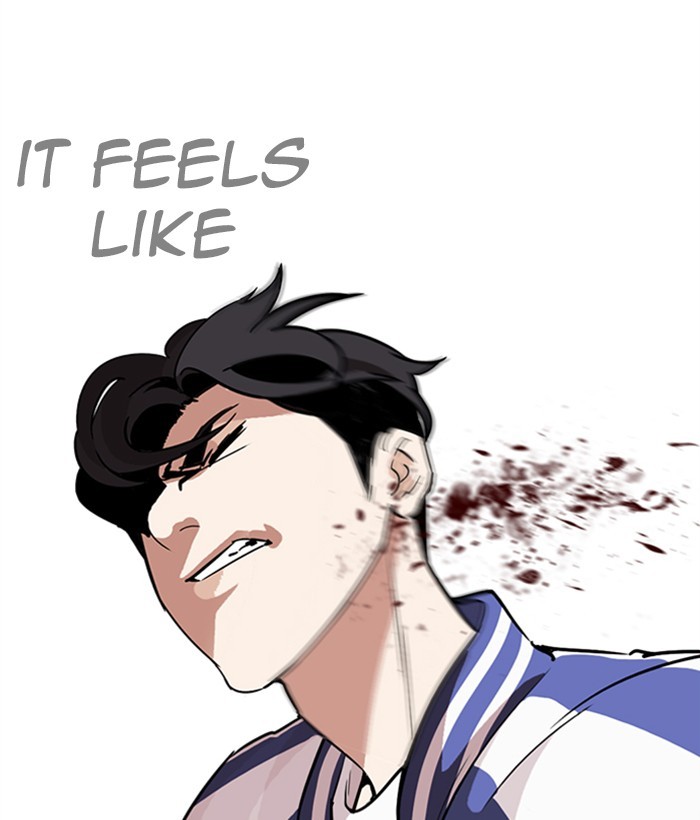 18+ Lookism Chapter 271: Ep. 271: Hostel [Daniel Park Vs Zack Lee] page 75