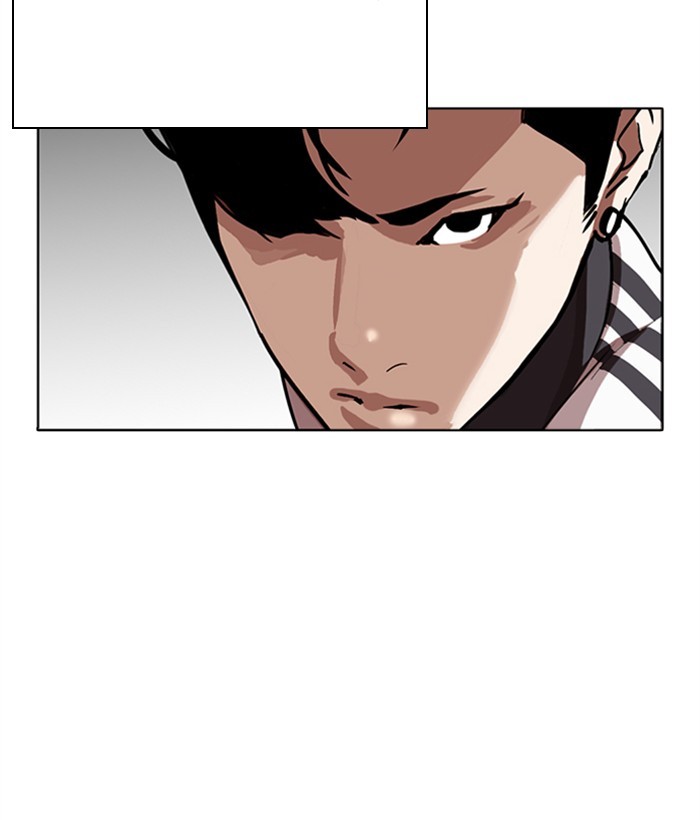 18+ Lookism Chapter 271: Ep. 271: Hostel [Daniel Park Vs Zack Lee] page 81