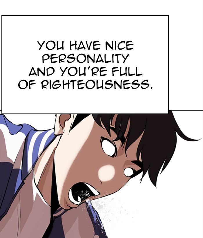 18+ Lookism Chapter 271: Ep. 271: Hostel [Daniel Park Vs Zack Lee] page 85