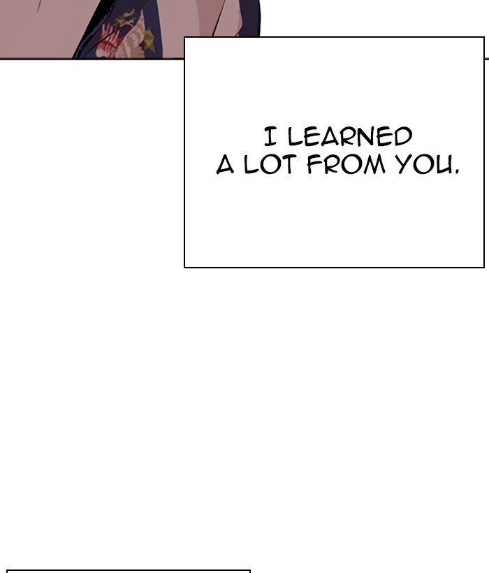 18+ Lookism Chapter 271: Ep. 271: Hostel [Daniel Park Vs Zack Lee] page 86