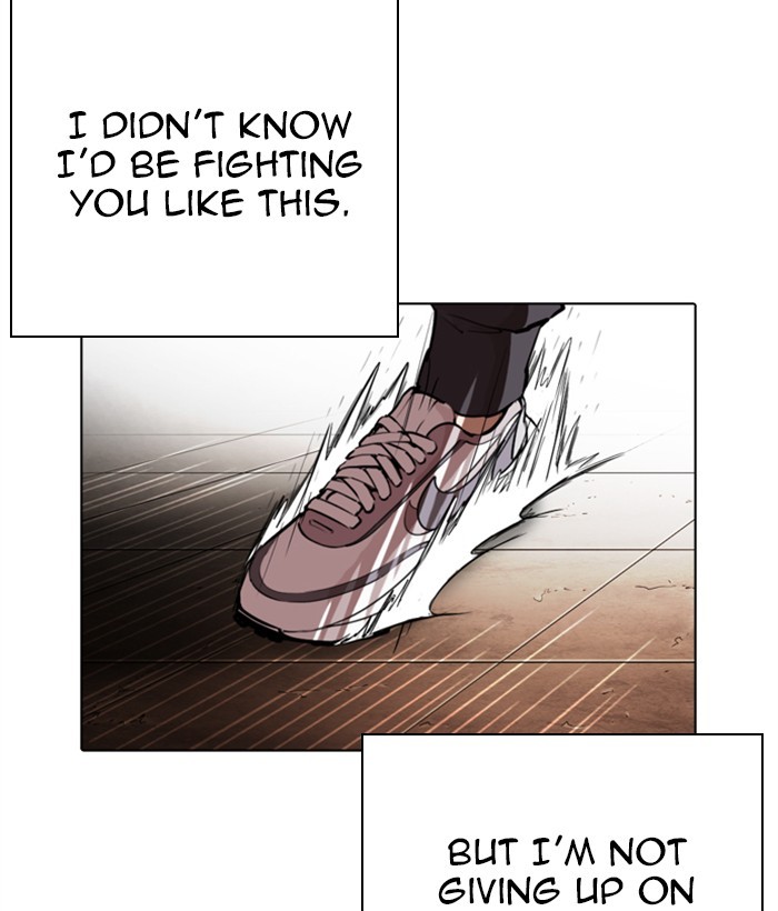 18+ Lookism Chapter 271: Ep. 271: Hostel [Daniel Park Vs Zack Lee] page 87