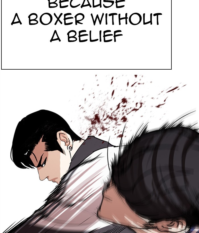 18+ Lookism Chapter 271: Ep. 271: Hostel [Daniel Park Vs Zack Lee] page 89