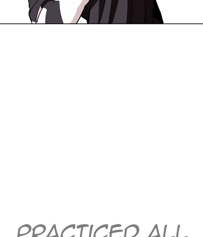 18+ Lookism Chapter 271: Ep. 271: Hostel [Daniel Park Vs Zack Lee] page 94