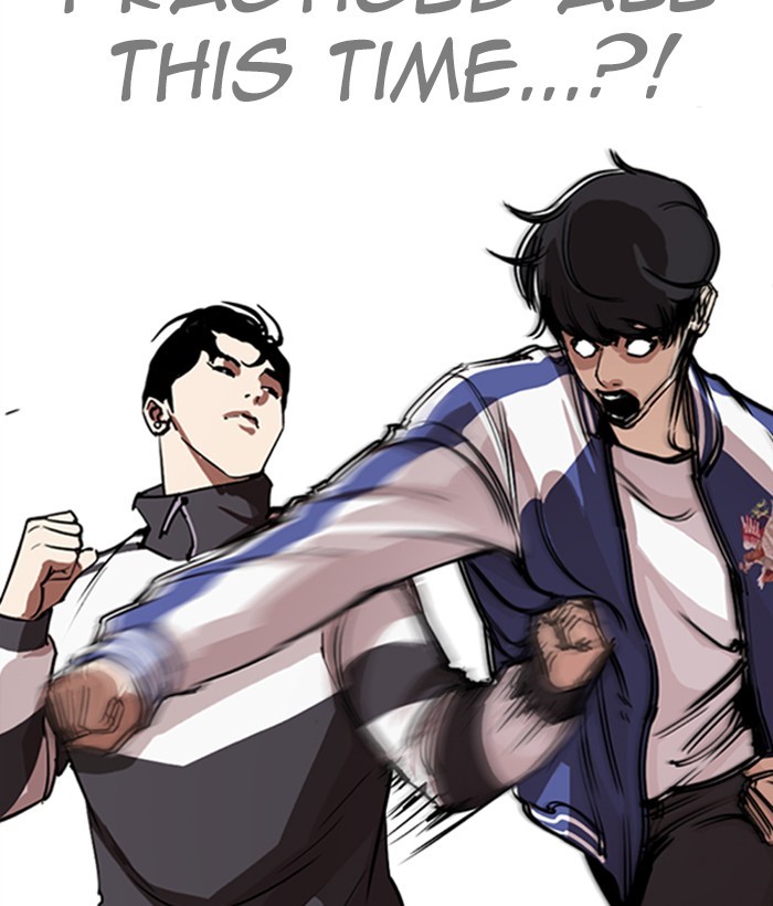 18+ Lookism Chapter 271: Ep. 271: Hostel [Daniel Park Vs Zack Lee] page 95