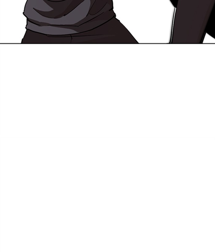 18+ Lookism Chapter 271: Ep. 271: Hostel [Daniel Park Vs Zack Lee] page 96