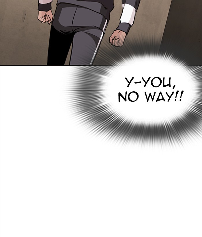 18+ Lookism Chapter 271: Ep. 271: Hostel [Daniel Park Vs Zack Lee] page 108