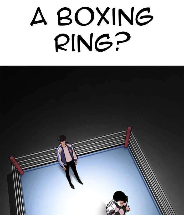 18+ Lookism Chapter 271: Ep. 271: Hostel [Daniel Park Vs Zack Lee] page 112