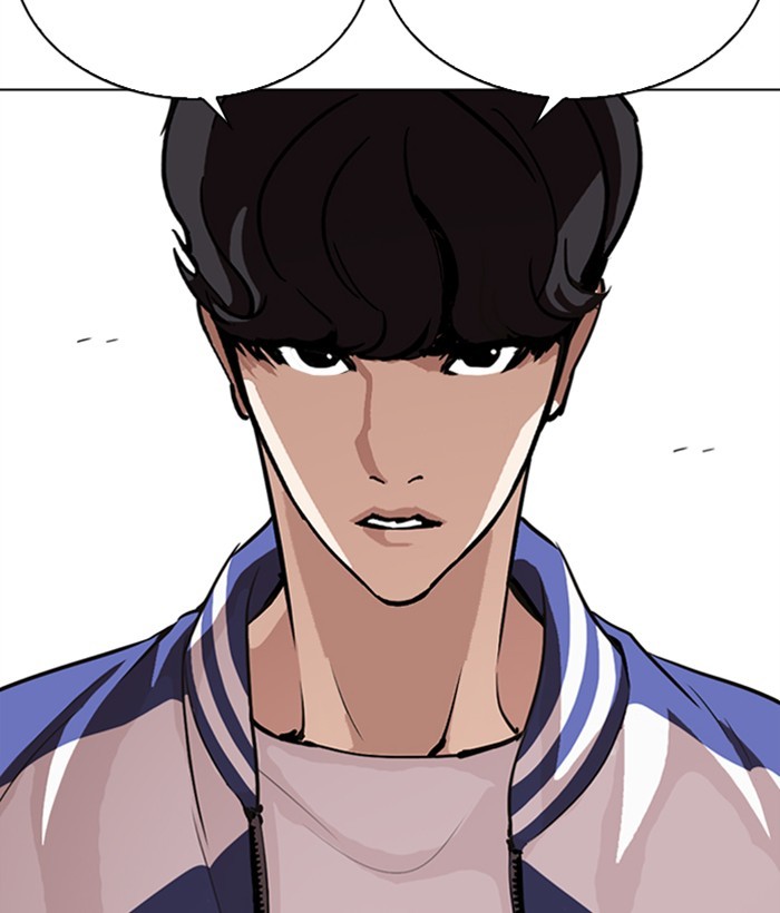 18+ Lookism Chapter 271: Ep. 271: Hostel [Daniel Park Vs Zack Lee] page 116