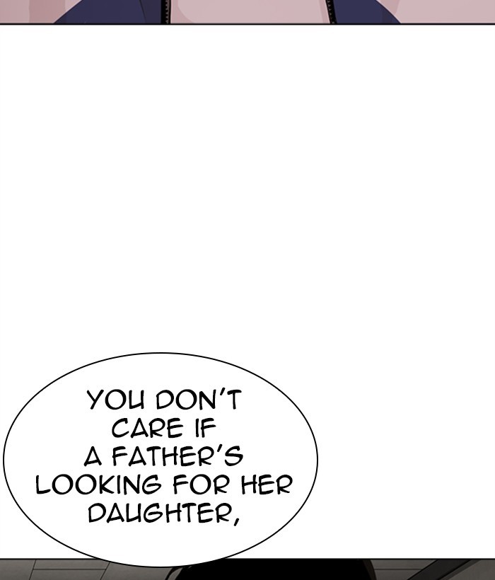 18+ Lookism Chapter 271: Ep. 271: Hostel [Daniel Park Vs Zack Lee] page 117