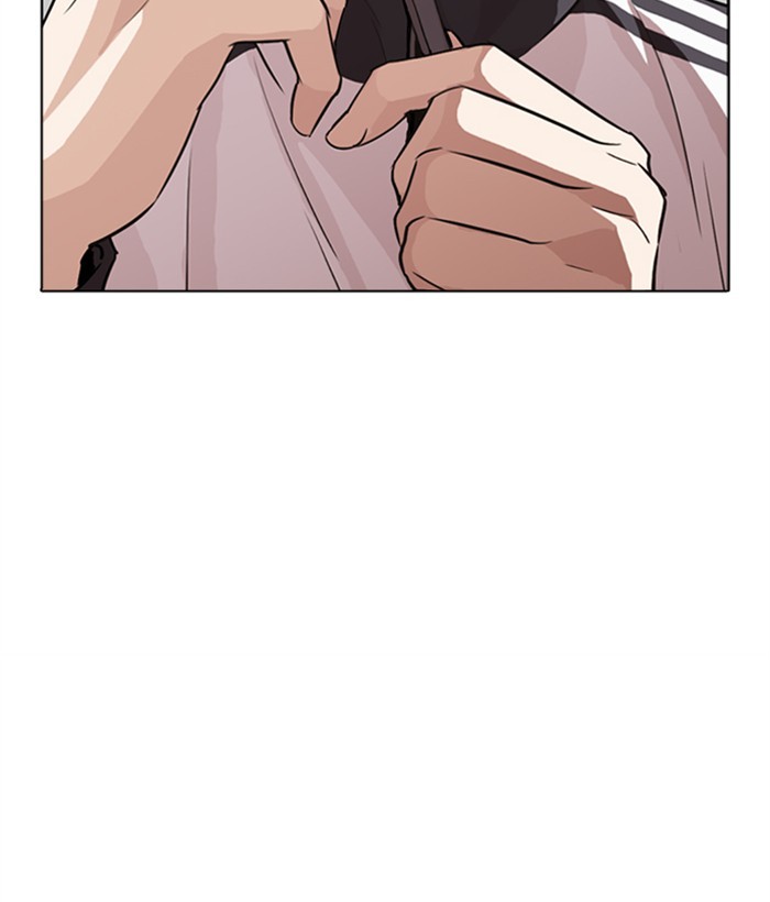 18+ Lookism Chapter 271: Ep. 271: Hostel [Daniel Park Vs Zack Lee] page 125