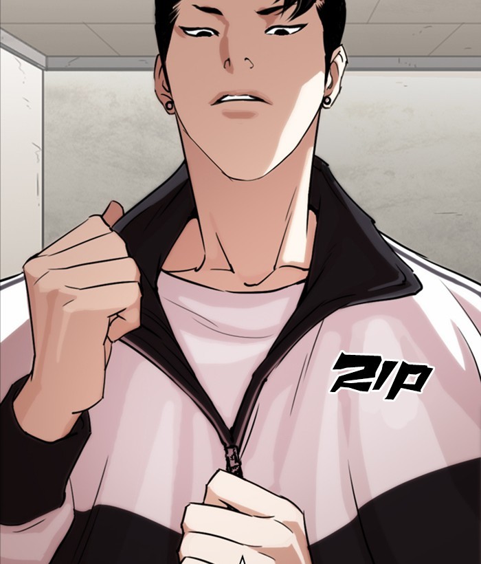 18+ Lookism Chapter 271: Ep. 271: Hostel [Daniel Park Vs Zack Lee] page 127
