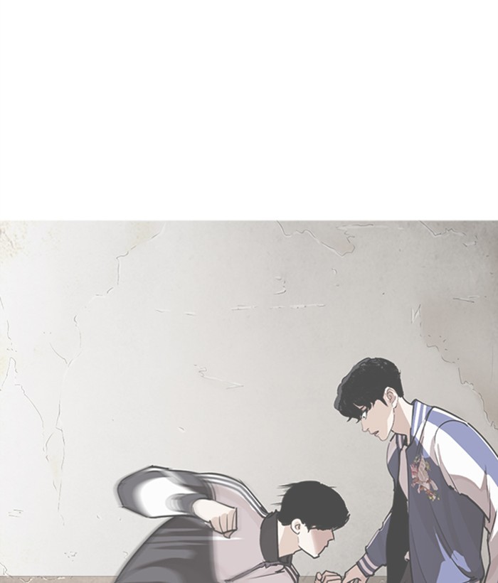 18+ Lookism Chapter 271: Ep. 271: Hostel [Daniel Park Vs Zack Lee] page 135