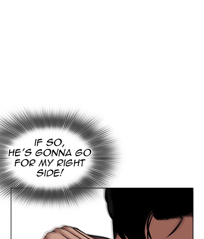 18+ Lookism Chapter 271: Ep. 271: Hostel [Daniel Park Vs Zack Lee] page 137