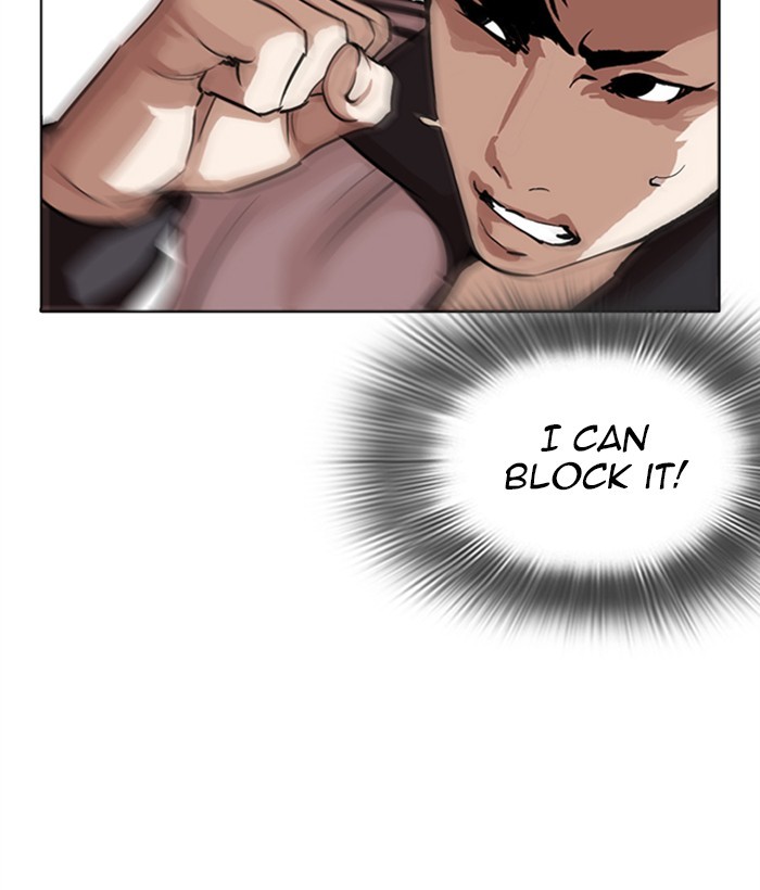 18+ Lookism Chapter 271: Ep. 271: Hostel [Daniel Park Vs Zack Lee] page 138