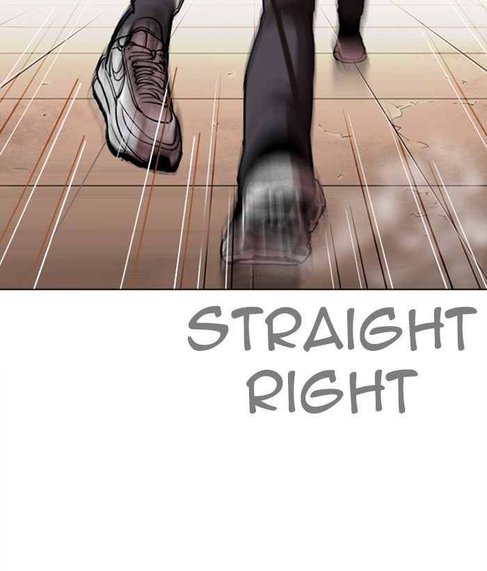 18+ Lookism Chapter 271: Ep. 271: Hostel [Daniel Park Vs Zack Lee] page 141