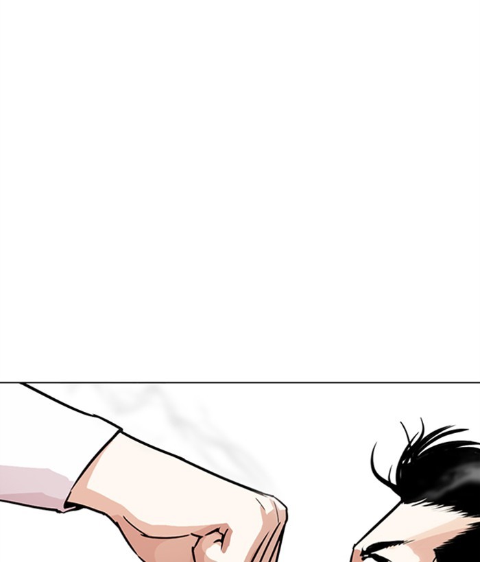 18+ Lookism Chapter 271: Ep. 271: Hostel [Daniel Park Vs Zack Lee] page 163