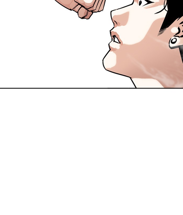 18+ Lookism Chapter 271: Ep. 271: Hostel [Daniel Park Vs Zack Lee] page 164