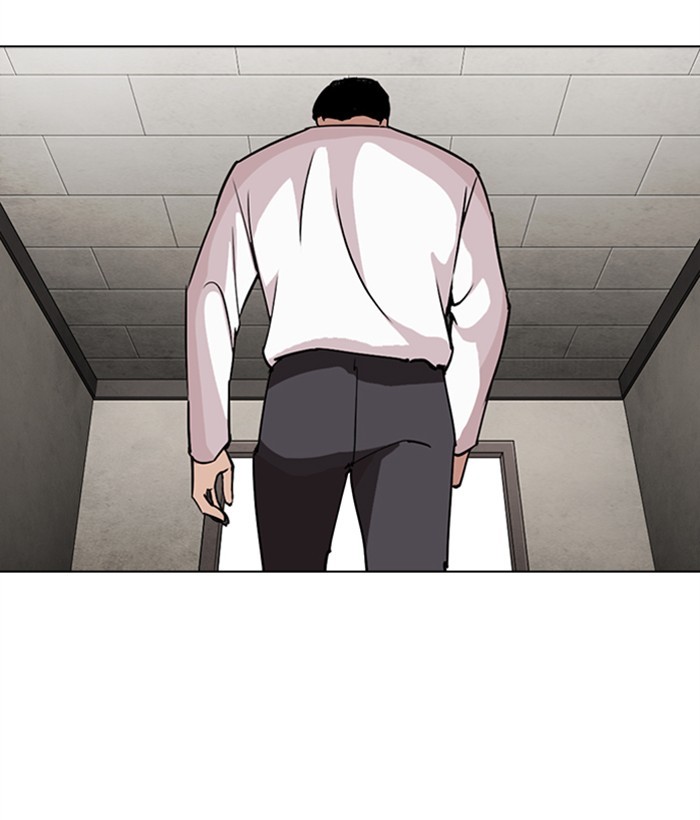18+ Lookism Chapter 271: Ep. 271: Hostel [Daniel Park Vs Zack Lee] page 178