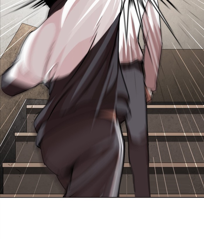 18+ Lookism Chapter 271: Ep. 271: Hostel [Daniel Park Vs Zack Lee] page 183