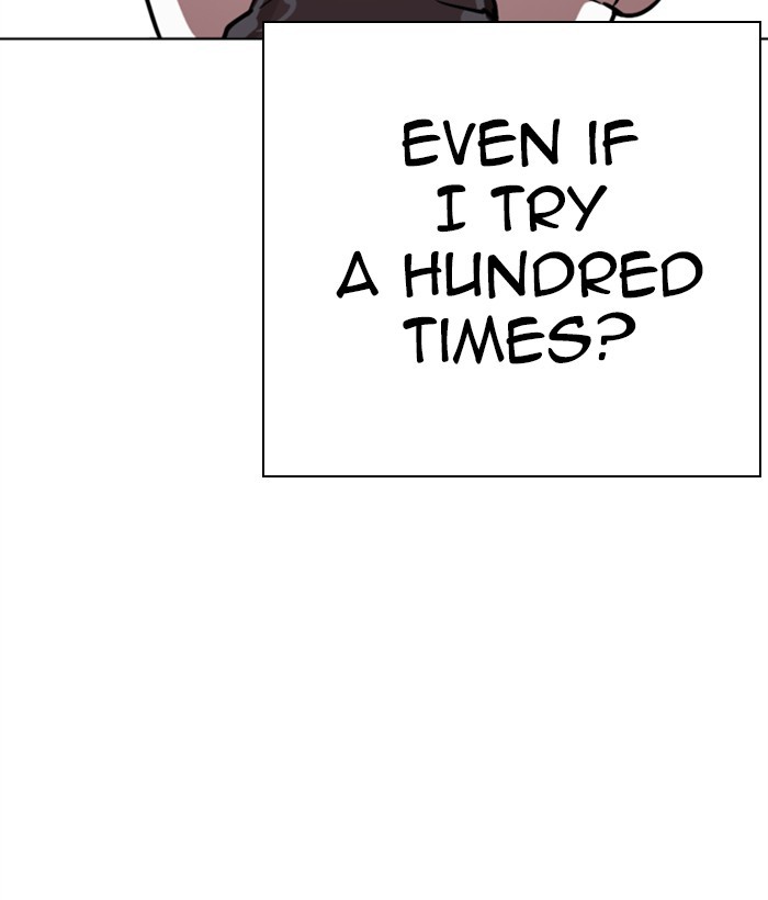 18+ Lookism Chapter 271: Ep. 271: Hostel [Daniel Park Vs Zack Lee] page 188