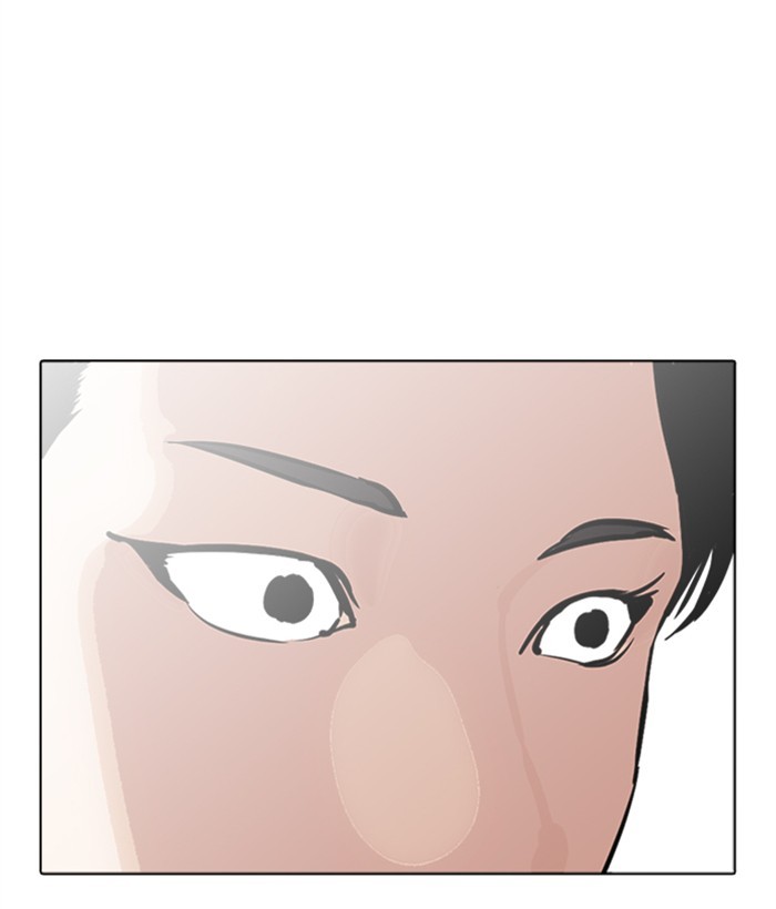 18+ Lookism Chapter 271: Ep. 271: Hostel [Daniel Park Vs Zack Lee] page 189