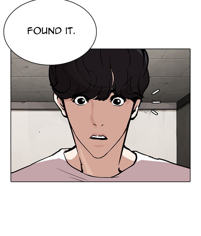18+ Lookism Chapter 271: Ep. 271: Hostel [Daniel Park Vs Zack Lee] page 191