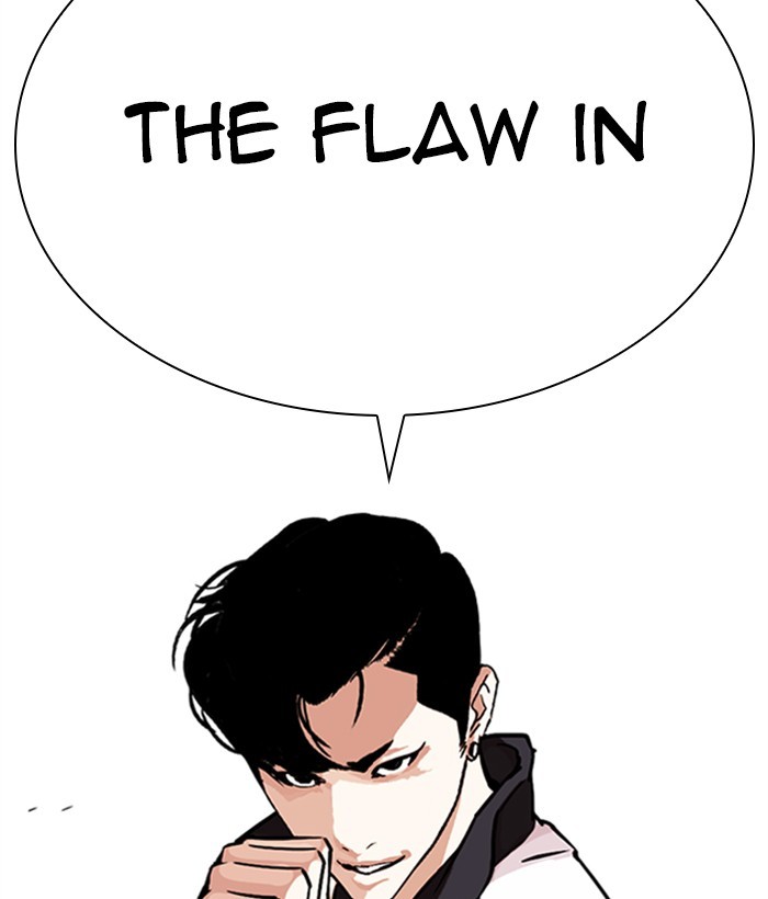 18+ Lookism Chapter 271: Ep. 271: Hostel [Daniel Park Vs Zack Lee] page 194