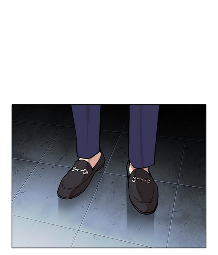 18+ Lookism Chapter 271: Ep. 271: Hostel [Daniel Park Vs Zack Lee] page 197