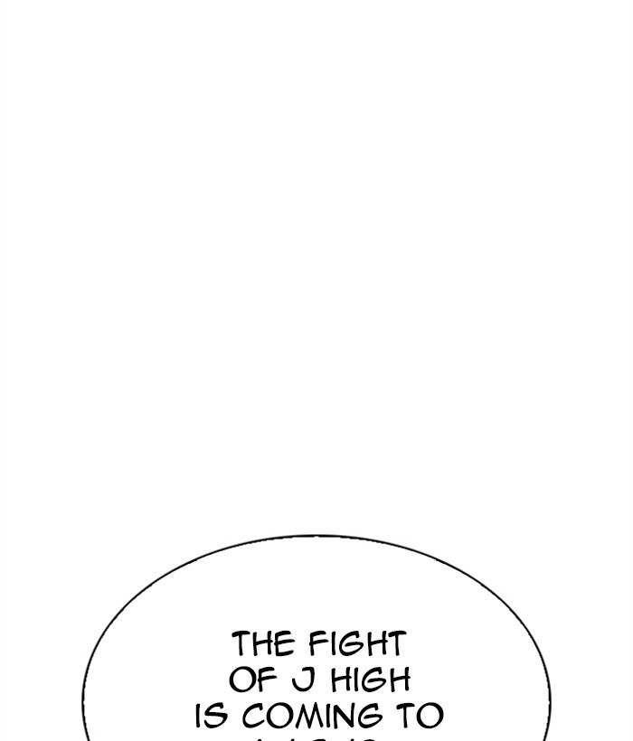 18+ Lookism Chapter 271: Ep. 271: Hostel [Daniel Park Vs Zack Lee] page 198