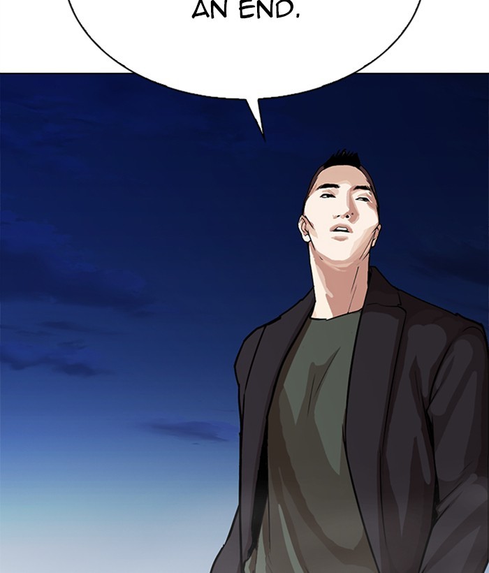 18+ Lookism Chapter 271: Ep. 271: Hostel [Daniel Park Vs Zack Lee] page 199