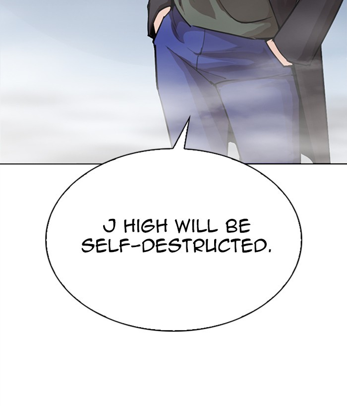 18+ Lookism Chapter 271: Ep. 271: Hostel [Daniel Park Vs Zack Lee] page 200