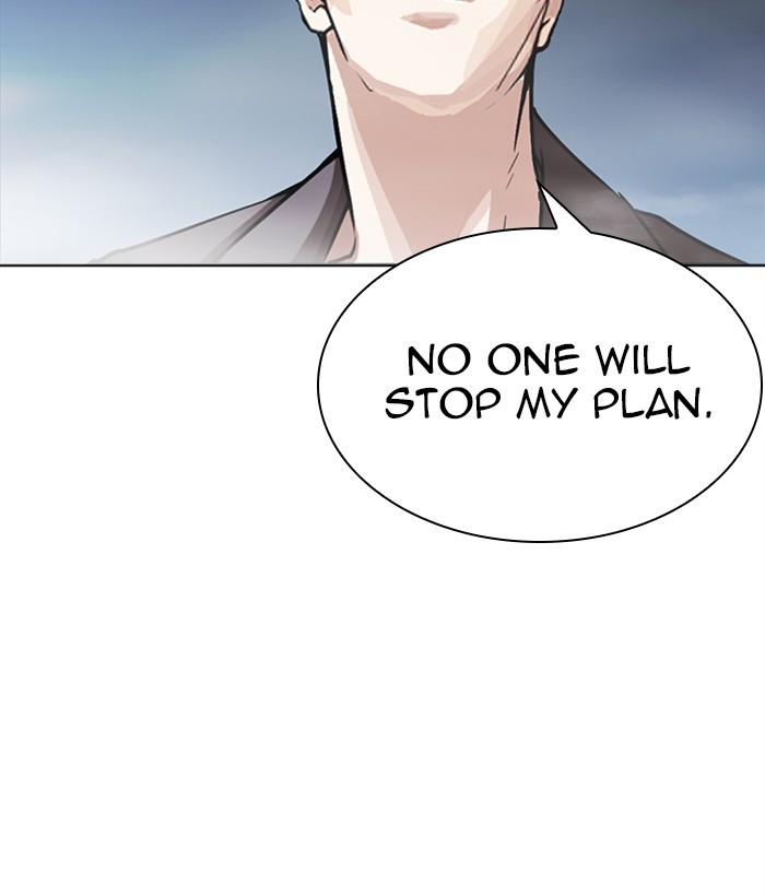 18+ Lookism Chapter 271: Ep. 271: Hostel [Daniel Park Vs Zack Lee] page 205