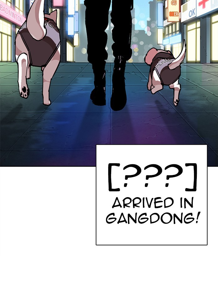 18+ Lookism Chapter 271: Ep. 271: Hostel [Daniel Park Vs Zack Lee] page 214