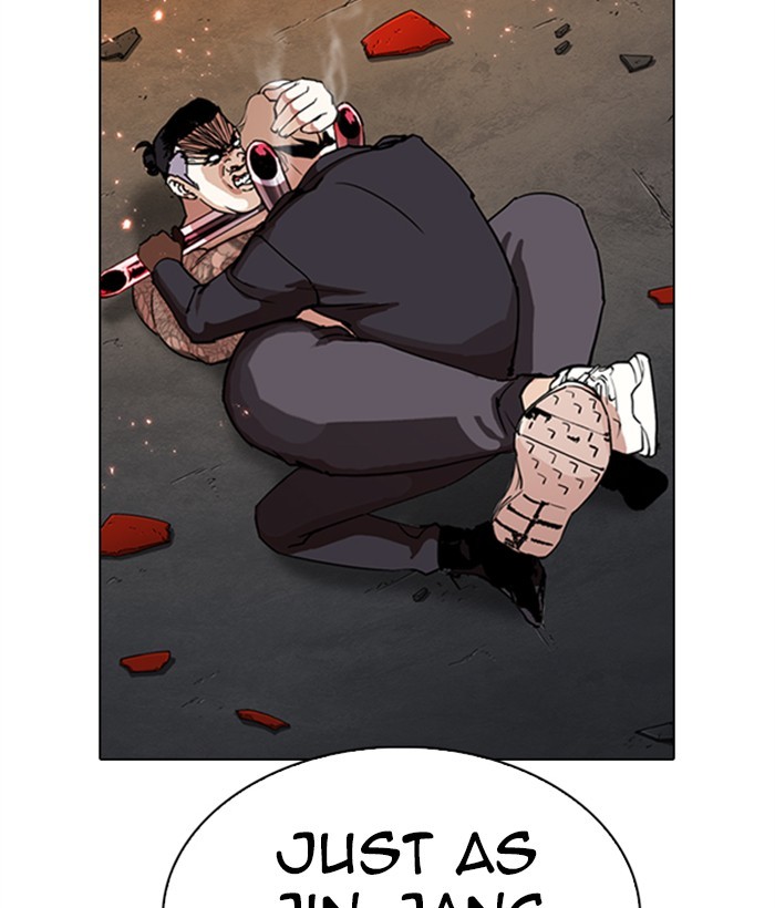 18+ Lookism Chapter 272: Ep. 272: Hostel [J High Final] page 3