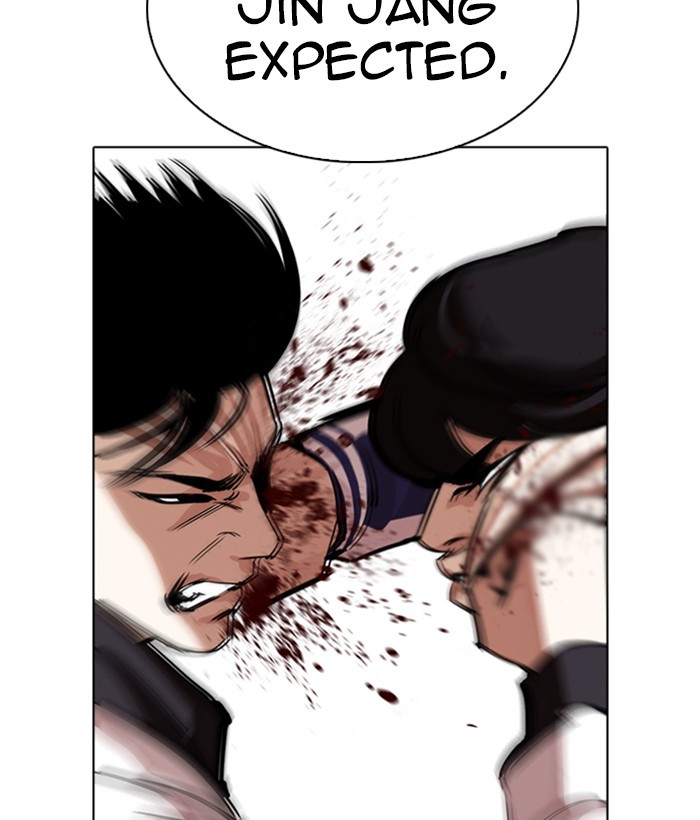 18+ Lookism Chapter 272: Ep. 272: Hostel [J High Final] page 4
